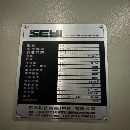 长沙工厂在位少用协易1000吨冲压线5台，1000吨1台，80.