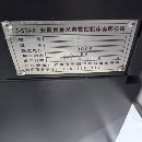 两台23年晋星1380加工中心 BT40/10000转，三菱m80系统.