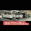 随时可以提货了常州工厂买下74台威立龙门加工中心，型.