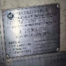 出售：海天6米数控龙门加工中心一台生产日期：2013年 .