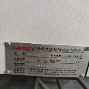 2022年乔峰/乔锋1680加工中心，BT50主轴6000转发那科p.