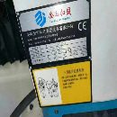 2500型材机带全套四轴