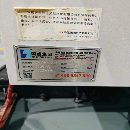 2022年国盛855加工中心两线一硬，发那科MF PLUS系统