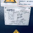 韩国斗山PUMA3050斜轨刀塔机，发那科系统，回转直径63.