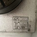 13年德州普利森61125X10米、导轨755附件中心架，导轨.