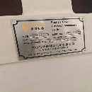 出售同款四台2017年产佛威精密1580数控铣，三菱M70系.