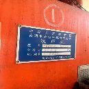 南通皋液500吨框架液压机，台面1.3米1.6米，行程800，.