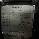 ���ڽ���һ̨ ������ɽPUMAVTS1620����������Խ������.