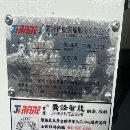 全新安装未用，2024年乔峰JHT-800单台卧加，三轴行程1.