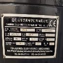 打表精度几个缪同款2台重型蒂德V1370L立加、一台带台.