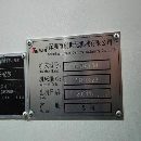 台群L200L/M数控车铣中心，新机精度，发那科TF-plus系.