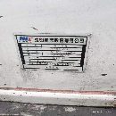 价格很便宜出售2010年沈阳产CAK63135b数控车，大森系.