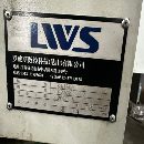 4500型材机罗威斯4500型材机，2022年出厂，BT40主轴直.