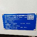 仓库现货，多款850加工中心，需要联系。