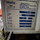 批发卖全部调价格了苏州工厂买下13台型材加工中心（文.