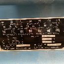 仓库大量现货，折弯机，锯床，压力机，车床，便宜出售.