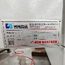 国盛630单工位卧加，辛辛那提660双工位卧加