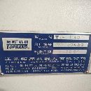 在位出售台湾拓邦1160加工中心，三菱m80系统，主轴800.