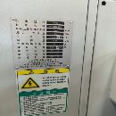 宝鸡HK80B/1米数控车床，款的6180，整体床身，2023年7.