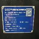 2023年海天GLU1321Plus龙门加工中心。工作台1.3米2.2.