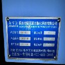 2025年斯可源2013龙门加工中心，准新机工作台1米2米，.