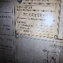 刚刚买下重型海天4033龙门加工中心工作台4X2.5门宽3.3.