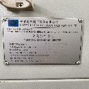 海天1060加工中心，三菱M70系统永华1060加工中心，发.