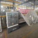 刚刚买下一个整厂，全部精品数设备，人在现场，需要的.