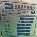 刚刚收到普拉迪6500型材加工中心，40主轴12000转，铸.