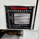 德扬1370重型加工中心2022年发那科OI-MFPlus系统BT50.