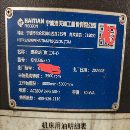 刚买下海天顶配系列重型GNU5036龙门加工中心 工作台5X.