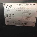 刚刚买下原装进口斗山110数控刨台镗床，机器非常新，.