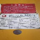 全新1600吨快速锻造油压机开口1800mm行程1000mm工作台.