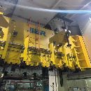 济南二机床集团有限公司2000吨数控闭式四点多连杆压力.