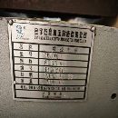 安徽金宇6163x6米数控车床，广数980tdb系统，机器少用.