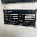 刚刚定下2022年铁人CK61503米数控车床，广数系统，大.