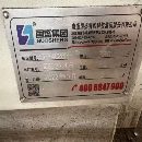 刚刚买下：顶配南通国盛4028龙门加工中心，2022年10月.