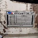 沈阳5085数控车床金宇61636米数控车床普利森61100数控.