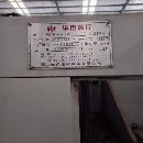 处理两台华佑V8加工中心，新代系统，三轴上银滚柱线轨.