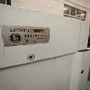 出售一台沙尔曼镗床，原装进口，镗杆直径80，带数显