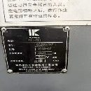 江苏科亚数控车床8寸卡盘，加工长度500。