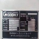 刚刚买下程泰GLS-2000斜轨车床、发那科TF系统，高配@.