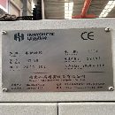 仓库现货。多款精品850加工中心，通电即用。