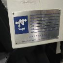 台湾东台1050AIiU高性能加工中心，带70公斤中心出水，.