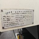 出售扬森2016年产1375立加，法拉克MD系统，BT50刀柄，.