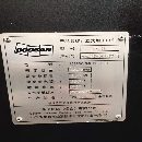 仓库现货，多款精品立式加工中心，一手货源，通电即用.