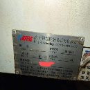 新定乔峰630单台卧加，工作台630630，三轴行程1300950.