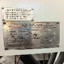 油欣VL-450R数控立式车床，同款10台。加工高度为450mm.