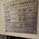 雅力士1060超重型，三轴45宽尚银滚柱线规，XZ轴6滑块.