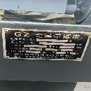 精品2020和2019浙江恒力GZ4232A数控锯床两台到库房，.